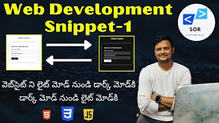 Web Development Snippet in Telugu 🚀  HTML CSS JavaScript Tutorial  sor tutorials  sortutorials [upl. by Soisanahta]