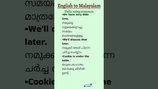 dailyuseenglishsentences with malayalam meaning englishvocabularyspokenenglishenglishlearning [upl. by Dulcia339]