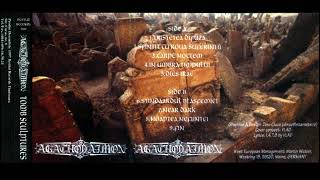 Agathodaimon  Tomb sculptures Compilation1997 [upl. by Cirdec149]