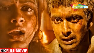 SURIYA amp PRIYAMANI SUPERHIT ACTION HINDI MOVIE BLOCKBUSTER HINDI DUBBED MOVIE  Rakta Charitra – II [upl. by Ecirpac]