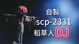 Handmade ModelHow to Make an SCP2331 ScarecrowSCP Foundation [upl. by Ylrebnik994]