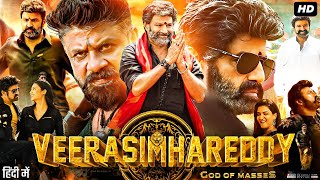 Veera Simha Reddy Full Movie In Hindi Dubbed  Nandamuri Balakrishna  Shruti Haasan  Review amp Fact [upl. by Enaerb]