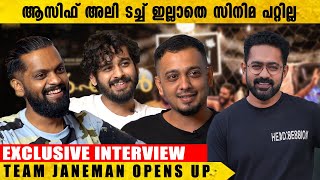 കുറച്ച് ഓവർ ആയാലെ ആളുകൾ ശ്രദ്ധിക്കു  Team Janeman Opens Up  Balu Varghese  Ganapathi Chidambaram [upl. by Masao260]