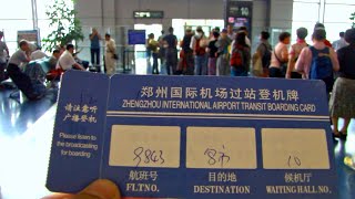 新疆行  河南鄭州機場過站續飛往新疆烏魯木齊 Zhengzhou Airport Henan Xinjiang trip China [upl. by Brabazon]