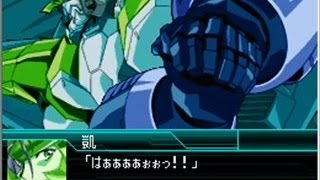 Super Robot Taisen W  Valguard amp GaoFighGar Defeated [upl. by Willard893]