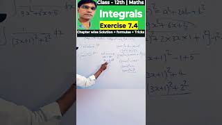 Class12th maths chapter7 exercise74 que no101112 integration class12 समाकलन कक्षा12 [upl. by Aninaj]