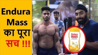 Endura Mass Weight Gainer Honest Review in Hindi  Side Effects  FitnessFighters 2018 [upl. by Christianity957]