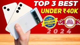 Best Phone Under 40000 In Big Billion Days 2024  Flipkart Big billion day 2024 Date  iPhone 13 [upl. by Imotih]