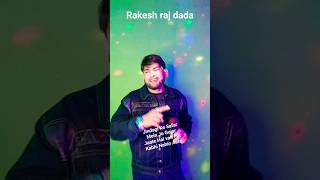 Jindagi ke safar me jo Gujar Jaate Hai vah FIR nahi aati shortvideo youtubeshorts rakesh raj dada [upl. by Flem302]