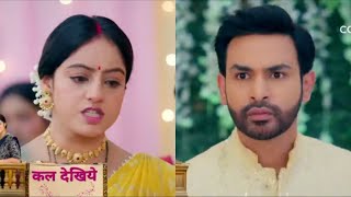 Mangal Lakshmi NEW PROMO Mangal nai khe diya sabke samne ki tod diya hai usne Adit sang apna rishta [upl. by Nyledam]