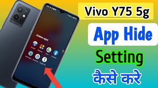 How to hide app in vivo y75vivo y75 5g app hide kaise karevivo app hide setting [upl. by Eikin502]