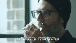 San Pellegrino Limited edition bottle Chinese Subtitles [upl. by Giorgi]