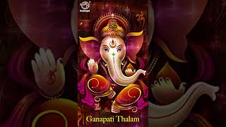 Ganapati Thalam  Mantra to Obtain Good Luck and Success  ManikkaVinayagam amp DrRThiagarajan [upl. by Yraht]