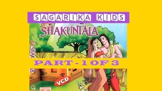 Shakuntala Part 1 of 3 English [upl. by Anoi84]