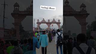 ambaji dvare ambaji viralreels viralvideos [upl. by Rabah]