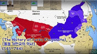 돌궐 가한국 The History of Turkic Khaganate 545744 Every Year [upl. by Ihcego]