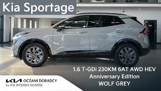 Kia Sportage 2024 16 TGDI 230KM 6AT AWD HEV wersja ANNIVERSARY EDITION w kolorze WOLF GREY  4K [upl. by Obeded]