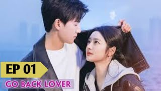 Go Back Love 2024  SE01  Part 1 kdrama GoBackLove  Explain in Hindi  DramaKooLXyz [upl. by Tomasine475]