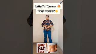 Belly Fat Workouts 🔥💯yoga fitness bellyfat shorts trending youtubeshorts [upl. by Repinuj966]