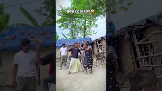 Rifle ke NOk pervideo song music dance dance bhojpuri bhojpuri song love dj newsong [upl. by Mozza]