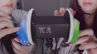 ASMR Treatments on Slime Ears [upl. by Arahk942]