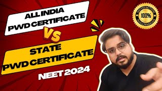 State Vs All India MCC PWD Candidates Disability Certificate Making Process MBBS Counselling neet [upl. by Deena52]