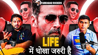 Life में धोखा ज़रूरी है  viruss Singer  FARIDABAD ROCKERS [upl. by Nnaira]