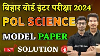 Political Science Class 12 Official Model Paper 2024 Bihar Board  Education Baba [upl. by Etnom]