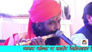 दिल को छू लेने वाली बांसुरी वादन  HEART TOUCHING FLUTE TUNE  NEW 2017 [upl. by Leif]