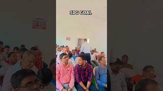 SDG GOALS FOR Gram Panchayat [upl. by Eldoria]