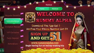 50 rs Bonus Rummy App l Rummy Bonus 50 Rupees Free l Rummy 51 Bonus App [upl. by Airamat]