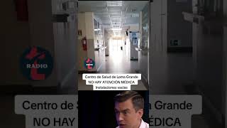 Latacunga denuncian que en el centro de salud Loma Grande no existe atención médica ¿El “resuelve” [upl. by Aneerak]