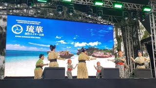 70 Tooro Nagashi – Nenjun – RYUKA SOSAKU EISA TAIKO [upl. by Inoue]