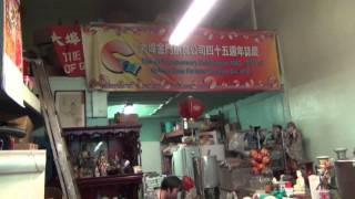 Golden Gate Fortune Cookie Factory Chinatown San Francisco [upl. by Colet499]