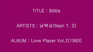 Bilitis  남택상Nam T SInstrumental [upl. by Anaiviv371]