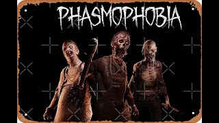 Its PHASMOPHOBIA No Sanity Meds Come Chill While I Figure Out What Ghost Is Trying To Kill Me [upl. by Boleyn541]