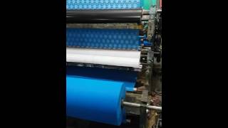 Non woven flexographic printing machine size 82quot [upl. by Hospers]