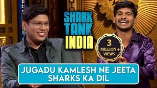 Jugadu Kamlesh ne जीता Sharks ka दिल  Shark Tank India  Full Pitch [upl. by Donal]