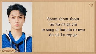 ENHYPEN SHOUT OUT Easy Lyrics [upl. by Sualkin]