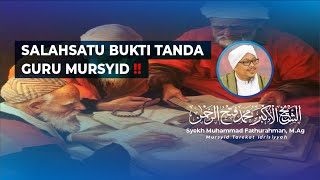 SALAHSATU BUKTI TANDA GURU MURSYID‼️ SyekhFathurahman KajianTasawuf [upl. by Vitia]