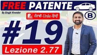 Patente B in Punjabi 20242025 Free  Episode 19 Lecture 277 to 280 [upl. by Silvain399]