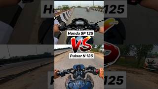 Honda SP 125 vs Pulsar N 125 🔥 Gear Challenge shorts sp125 [upl. by Animaj]