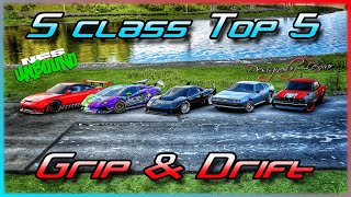 S Class  TOP 5 BEST CARS  THE META  NEED FOR SPEED UNBOUND [upl. by Senalda]