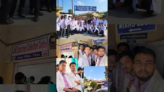 Nalbari Medical College Community Field visit to Tihu FRU medico neet mbbs medical [upl. by Crofoot]