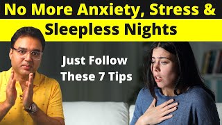 Nervousness नींद न आना Anxiety Stress और बेचैनी कैसे दूर करें  Tips amp Diet For Stress amp Tension [upl. by Mallin]