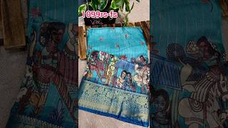 dola kalankari silksaree with village concept themeyoutubeshortstrendingsareekalankari [upl. by Rowena]