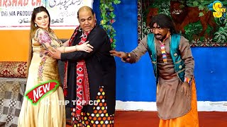 Nasir Chinyoti and Khushboo Khan  Agha Majid  New Stage Drama  Nak Da Koka  Comedy Clip 2024 [upl. by Ayat]