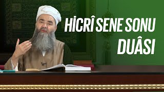 Hicrî Sene Sonu Duâsı [upl. by Ajaj976]