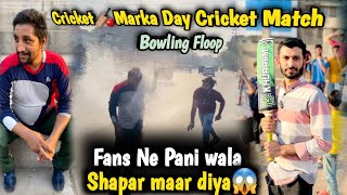 Fighting Knock ZamanKhan Batting CricketMarka Floop Bowling Par Pani Wala Shoper Par Gya zshani8549 [upl. by Brittni591]