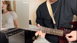 Sofia  Clairo Guitar lesson  Tutorial [upl. by Mctyre521]